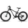 A26309 26 inch Mountain Bike,Full-Suspension 21 Speeds Drivetrain with Disc-Brake MTB Bicycle, 26*4" Fat tire Bike for Men or Women.