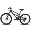 A26207 26 Inch Aluminum Frame Shock Fork Plus Shock Absorber 21-speed Unisex Mountain Bike