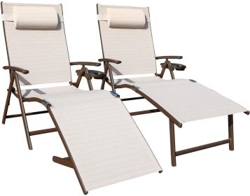 Aluminum Outdoor Folding Reclining Adjustable Patio Chaise Lounge Chair with Pillow for Poolside Backyard and Beach Set of 2 (Color: Beige)